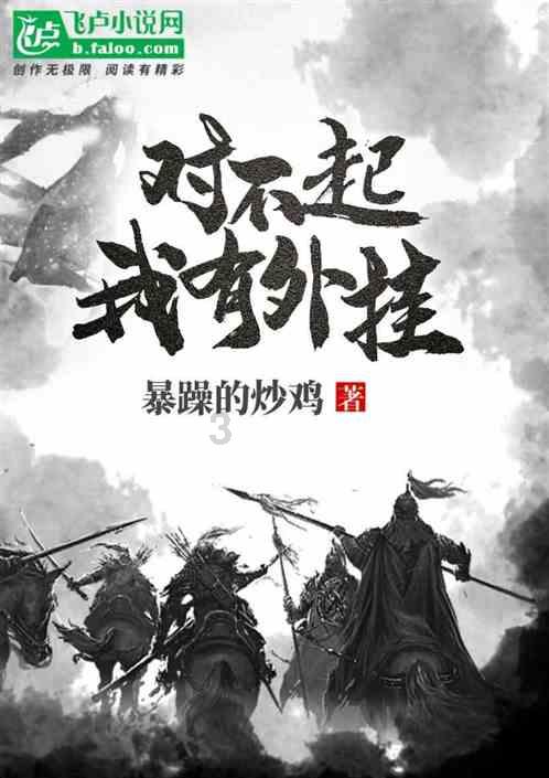 为什么重庆四川美女那么多咧?-有问必答平台,随时解答你的疑问